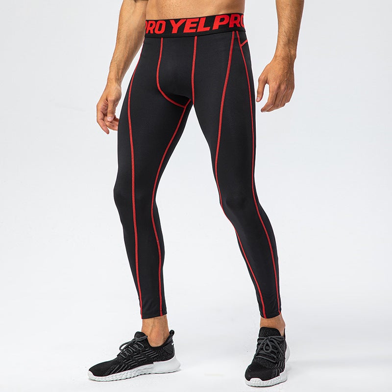 Men'S Pro Sports Pants Fitness Running Training Trousers Quick-Drying Sweat-Wicking Breathable Stretch Leggings - Image 5